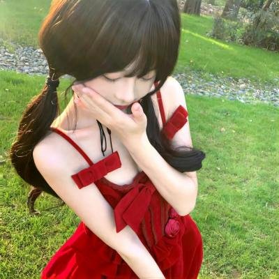 红邪